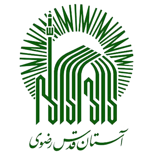 آستان قدس