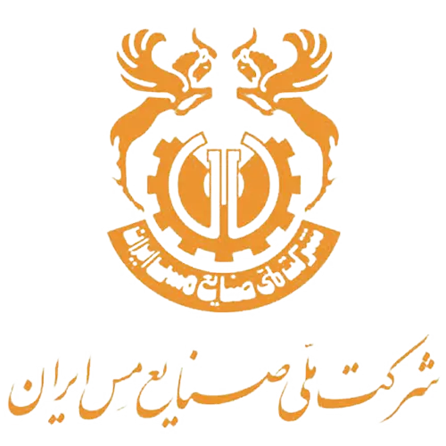 صنایع مس